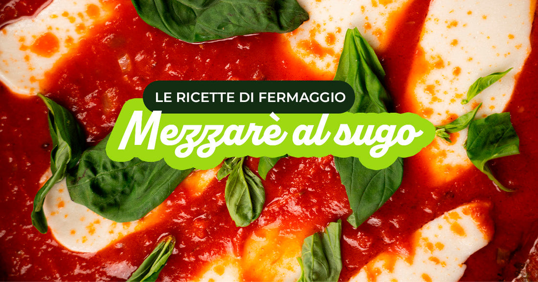 Ricetta Mezzarè alla pizzaiola