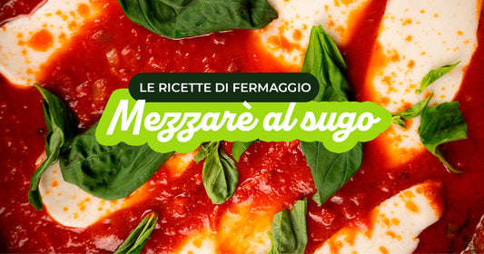 Ricetta Mezzarè alla pizzaiola